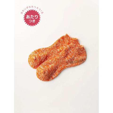 LUCKY SOCKS　ミックスショートソックス　LS-2503