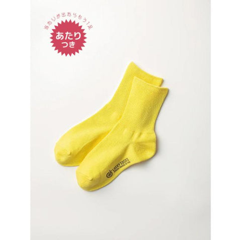 LUCKY SOCKS　ライトアンクルソックス（LS-2518）