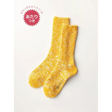 LUCKY SOCKS　ミックスリブソックス　（LS-2501）