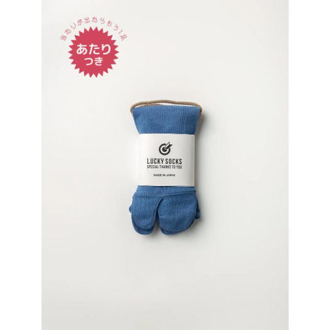 LUCKY SOCKS　ノーゴムタビアンクルソックス 　（LS-2517）22‐25㎝