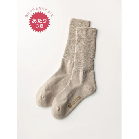 LUCKY SOCKS　リラックスパイルソックス（LS-2505）