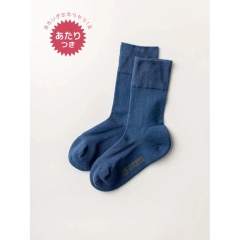 LUCKY SOCKS　ライトパイルアンクルソックス（LS-2511）