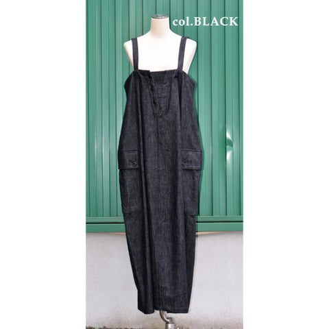 HAVERSACK　Women's　8.5ozライトデニム ロングサロペットスカート（662621）