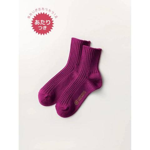 LUCKY SOCKS　スムースアンクルソックス 　（LS-2509）22‐25㎝