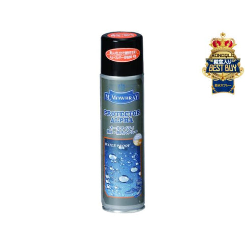 M.MOWBRAY プレステージ　オールマイティ防水スプレー　プロテクターアルファ220ml