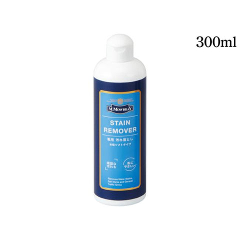 M.MOWBRAY プレステージ　ステインリムーバー　300ml