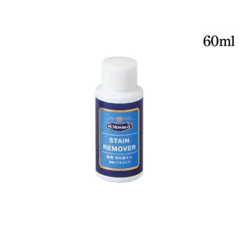 M.MOWBRAY プレステージ　ステインリムーバー　60ml